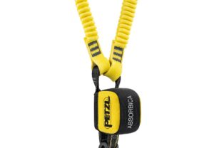 PETZL ABSORBICA®-Y TIE-BACK Dubbele vallijn - Met tussenringen - TIE-BACK systeem - 150CM - Afbeelding 3